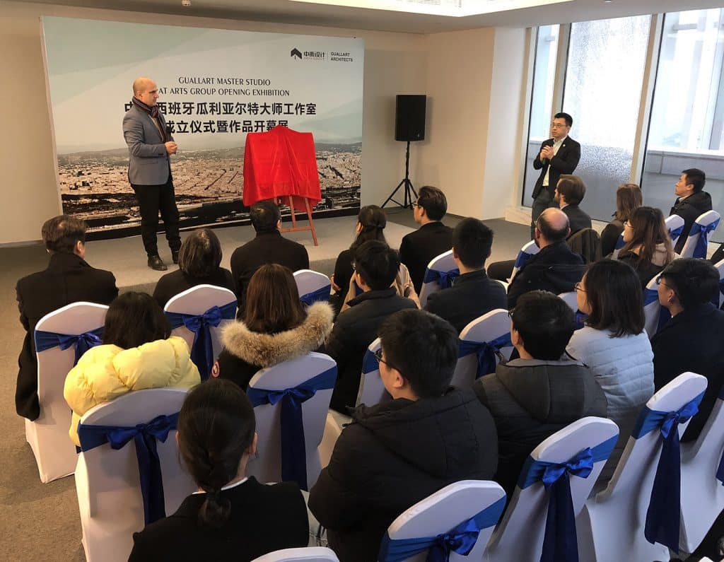 Vicente Guallart presents IAAC New Master in China